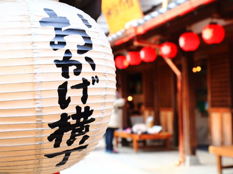 Japan_Mie_Ise_Okage Yokocho_pixta_47464105