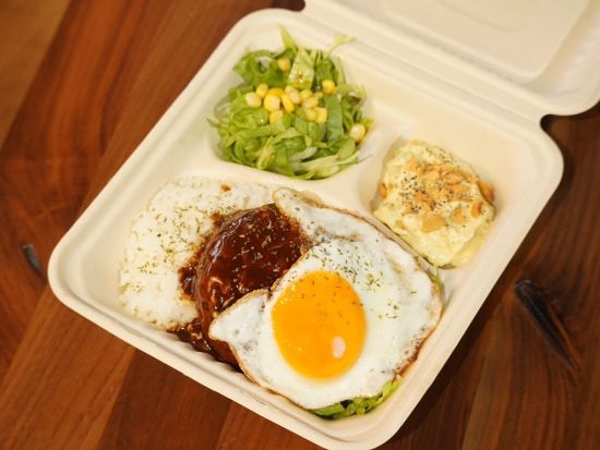 フードチケット  選べるBOX！てりやきチキン・ロコモコ・タコライス ～島唯一のテラスBarでゆっくりとお食事を満喫～＜与那国島Cafe&Barむんぶてらす＞