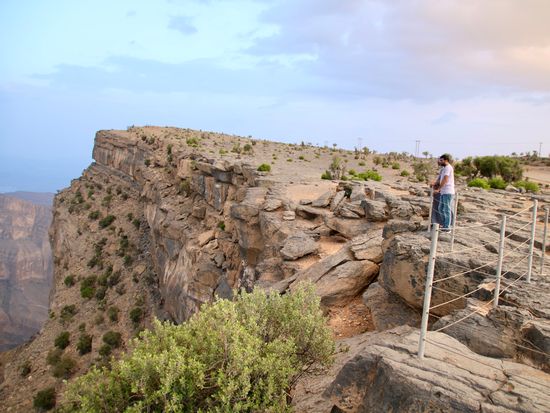 Jabal Shams Main View