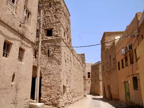 Al Hamra Old Town