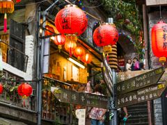 Taiwan_Juifen_shutterstock_199851785