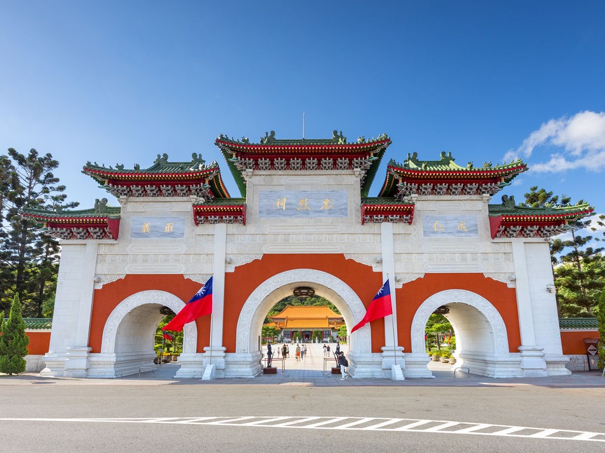 故宮博物院 mqdefault.jpg