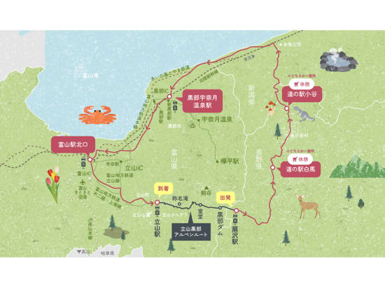 MAP_富山へもルート