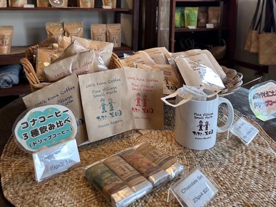 ハワイ島　コナ半日観光ツアー　コナコーヒー農園＋コナの街散策＋カロコ・ホノコハウ国立公園＜午後／夕食付／日本語ガイド＞