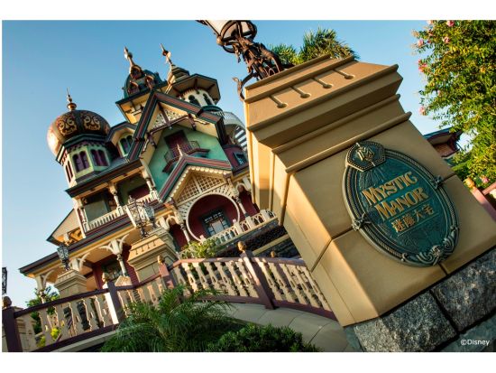 香港ディズニーランド・リゾート　ディズニー・プレミア・アクセス　アトラクションの優先利用パスで待ち時間を短縮！ ＜3または8つのアトラクション＞