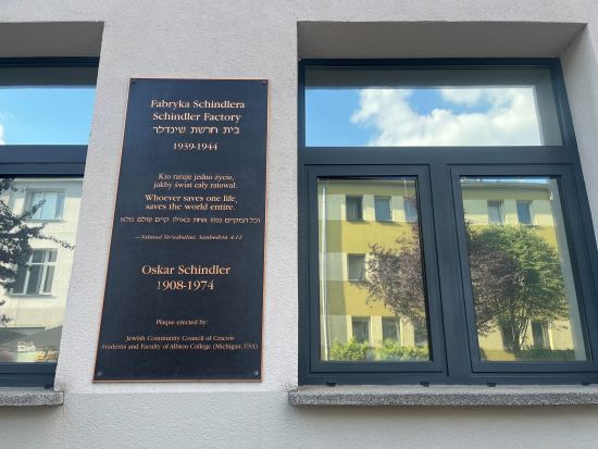 アウシュビッツへ行く前に訪れたい！旧オスカー・シンドラー工場 博物館見学ツアー＜英語ガイド／クラクフ発＞