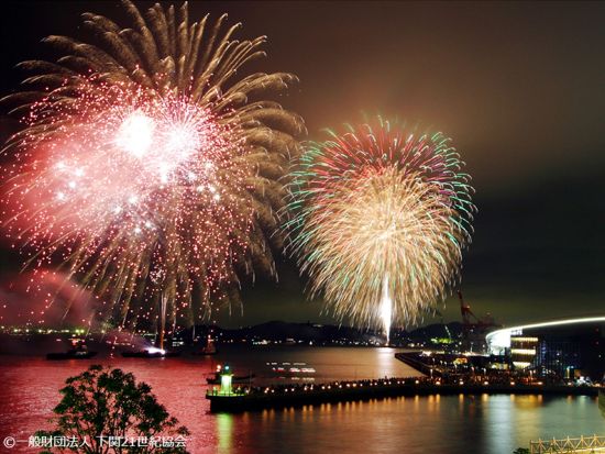 【8/13(木) 開催】福岡発着 第42回 関門海峡花火大会バスツアー ＜団体エリアにて鑑賞＞