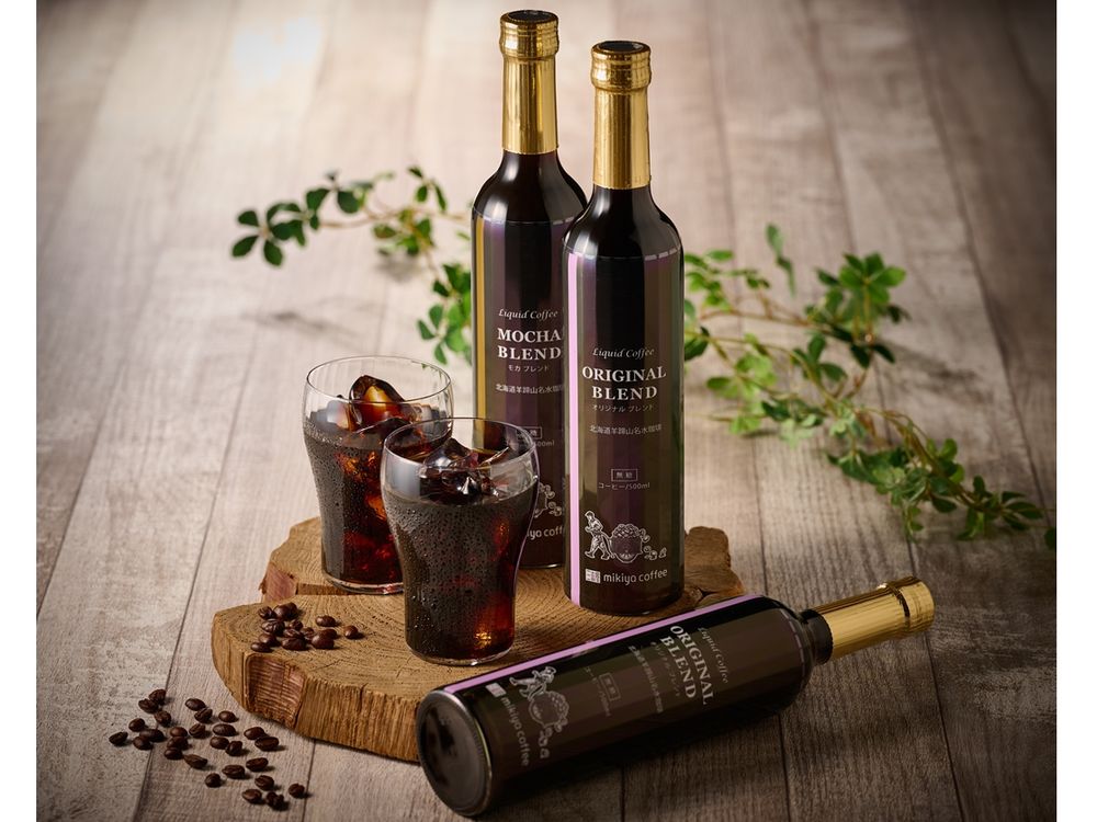 74063北海道羊蹄山名水アイスコーヒー詰合せ (3)