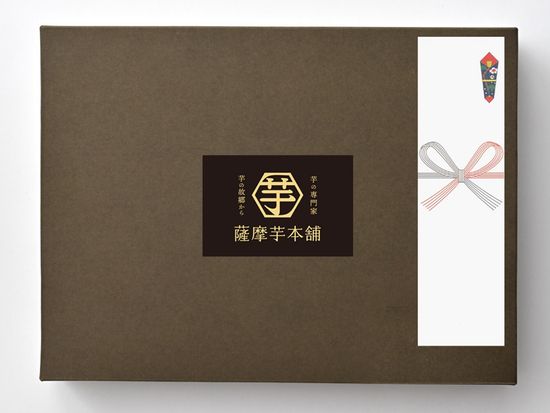 74079薩摩芋本舗薩摩芋とチーズの２層のケー (5)