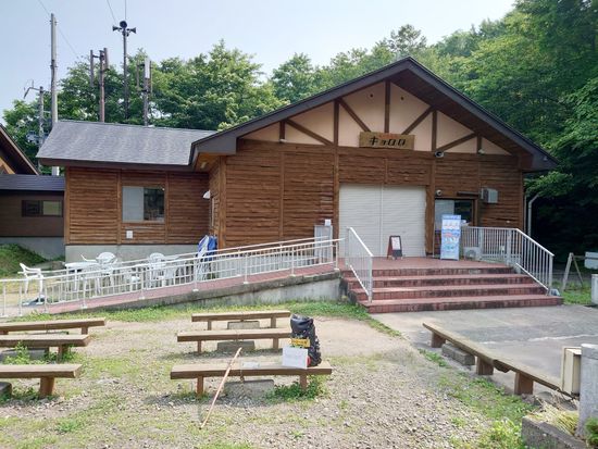 十二湖 森の物産館キョロロ