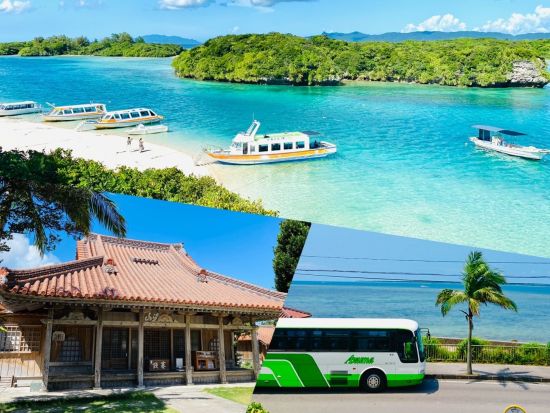 石垣島一周定期観光バス　川平湾や玉取崎展望台など島の名所をバスガイドの案内でひと巡り！眺めの良いレストランでランチ付き！＜空港途中降車可／石垣島＞