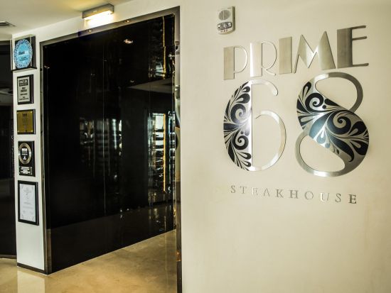 ステーキハウス プライム68（Steakhouse PRIME68）☆食事券＆事前予約サービス＜3コースランチ＞*JWマリオット・マーキス・ホテル内