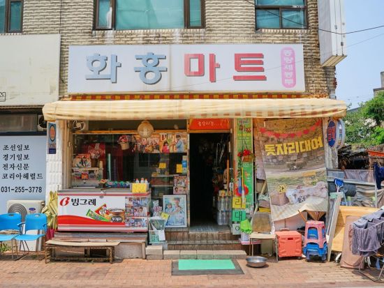 大人気ドラマ『ソンジェ背負って走れ』ソウル近郊ロケ地ツアー 世界文化遺産「水原華城」の街を巡る！＜半日または1日／日本語ガイド＞