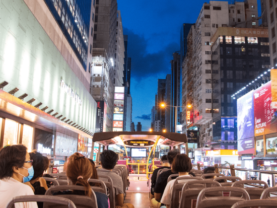 香港　乗り降り自由バス 1日パス