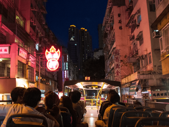 香港　乗り降り自由バス 1日パス