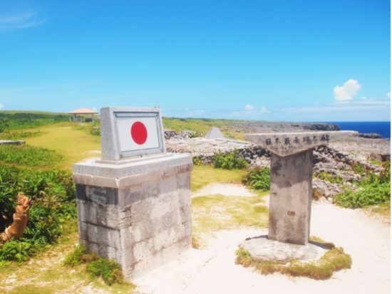 波照間フェリー往復乗船券 日本最南端の島で美しい海と星空を満喫＜復路オープンチケット／石垣発＞