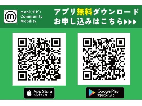 ダナン滞在中乗り放題！主要観光地とホテルを結ぶ便利な相乗り型移動サービス 「VuiVui Ride」 ＜アプリで簡単配車／現地語ドライバー＞
