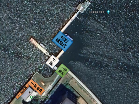 スクリーンショット 2024-08-05 172259