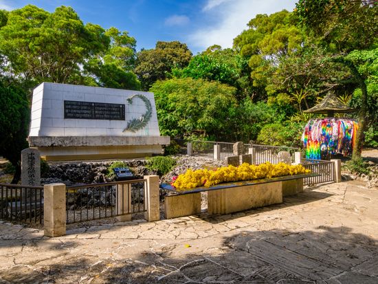 pixta_44168378_M (1)