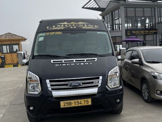 【都市間送迎】ハノイ市内 ⇔ サパ市内 ＜乗合＞