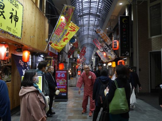 別府北浜ナイトウォーキングツアー地元の人気店と別府の夜景を堪能 地元の名物ガイドがご案内＜別府北浜／2時間半～3時間＞