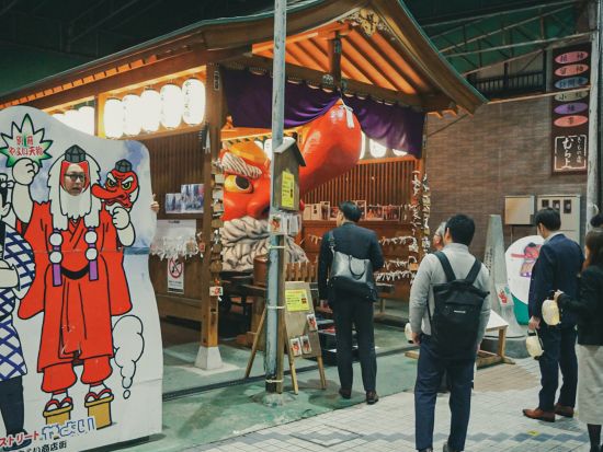 別府北浜ナイトウォーキングツアー地元の人気店と別府の夜景を堪能 地元の名物ガイドがご案内＜別府北浜／2時間半～3時間＞