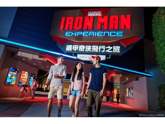 香港ディズニーランド・リゾート　ディズニー・プレミア・アクセス　アトラクションの優先利用パスで待ち時間を短縮！ ＜3または8つのアトラクション＞