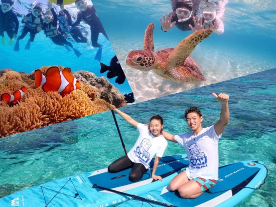 SUP&貸切ウミガメシュノーケル 初心者の方も大歓迎！宮古島ならではの大自然を感じながら特別な思い出作り♪＜撮影データ無料／約3～4時間／宮古島＞