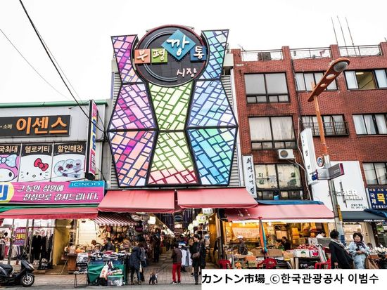 200013119_base_17224220512685