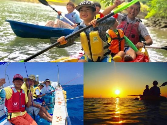 【人気プランがセットでお得！】フィッシング・マングローブカヤックor SUP・サンセットカヤックを組み合わせて楽しめる！＜中部（嘉手納町発）／当日予約OK＞
