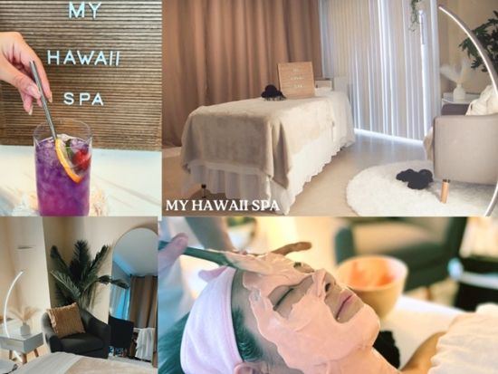 マイ・ハワイスパ&ラウンジ　ボディ＆フェイシャル　特別な日のためのブライダルマッサージ　カップルプランあり＜アラモアナホテル内＞