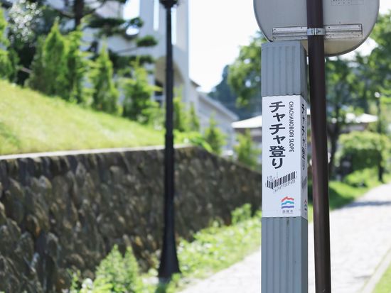 pixta_36701747_M