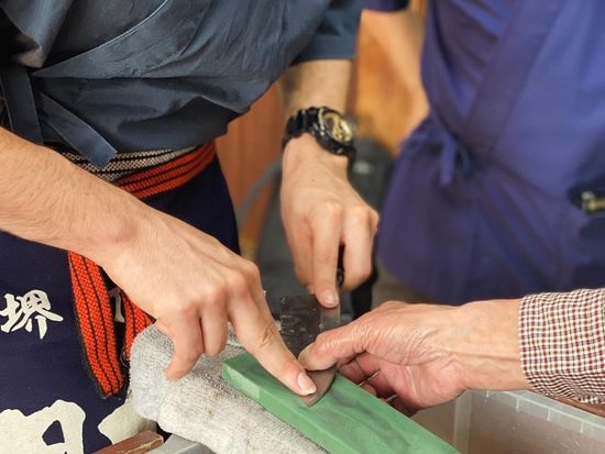 hamonoyahirai9864827357