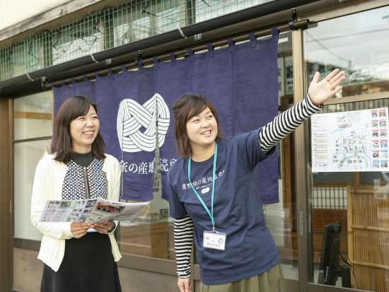 遠野周辺街歩きツアー 地元ガイドが駅前商店街などの面白スポットを案内＜1時間又は1時間半／午前又は午後／とおの物語の館発着＞