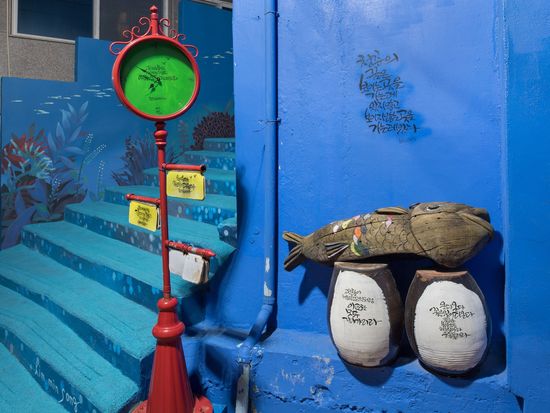 Huinnyeoul Culture Village1