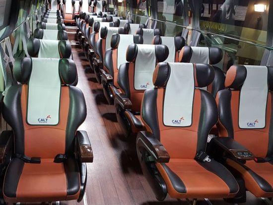 【空港送迎】COEX都心空港⇔仁川空港　6103リムジンバス割引チケット 