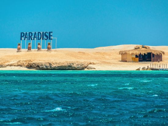 ギフトン島パラダイスアイランド1日ツアー　紅海沿岸の楽園でリラックス＆シュノーケリング体験＜昼食付き／英語／ハルガダ発＞