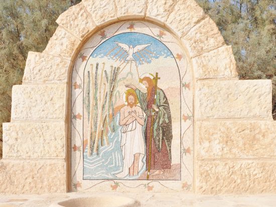 イエス洗礼の地 世界遺産ベタニア＋死海1日観光＜貸切／英語or日本語／アンマン発着／昼食付＞