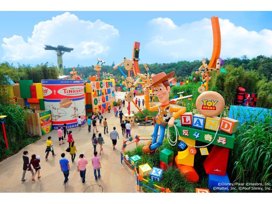 香港ディズニーランド パーク・チケット事前予約 ＜1デー・パーク・チケットまたは2デー・パーク・チケット／アーリー・パーク・エントリー・パス付き＞