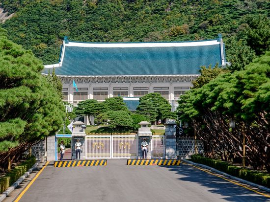 Korea_Seoul_Blue House_shutterstock_1207216858