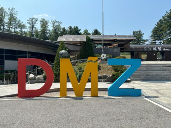 【貸切】南北境界線（DMZ）ツアー　第3トンネル見学＋自由の橋＋都羅展望台＜定員5名／日本語アシスタント／送迎＞