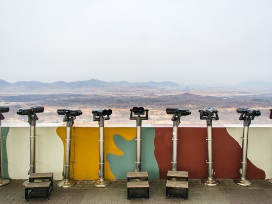 Korea_DMZ_Dora Observatory_shutterstock_628292654