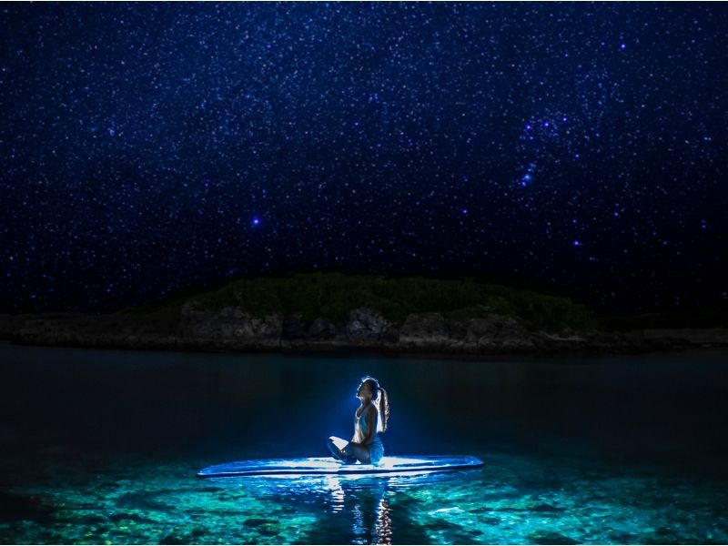 新品&限定盤あり19点ゆらゆら帝国つぎの夜へSweetSpot美しい空洞です 星空SUP・星空カヤック】 日本初のプライベートツアー ロマンティック