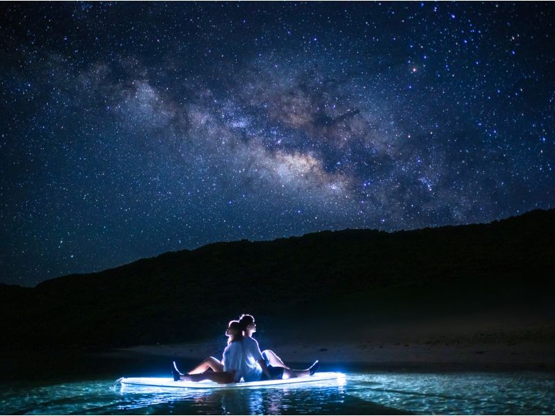 星空観賞 | 宮古島 旅行の観光・オプショナルツアー予約 VELTRA