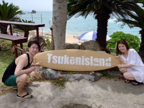 ジェットスキーレンタルツーリング　操舵体験やマーブルやウェイクボード、おさかな餌付け体験など遊び放題ツアー＜180分／津堅島／沖縄マリーナ発＞