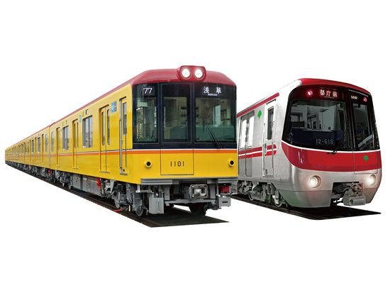 2N21L_30cfcea8-8b9d-4195-98c2-c95172adaae3