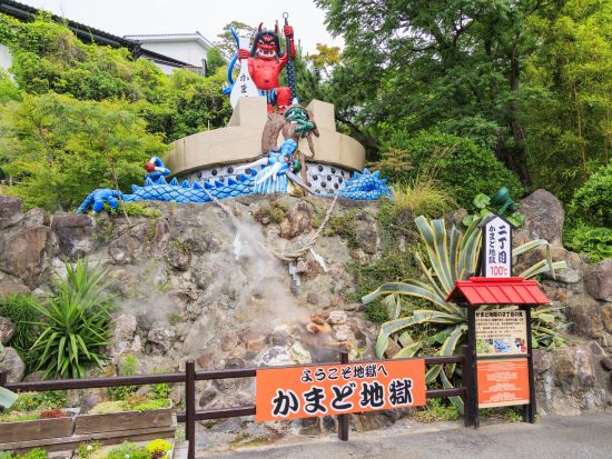 福岡発日帰りバスツアー 別府・湯布院コース 180分の湯布院自由観光や別府かまど地獄など温泉地観光を満喫 ＜木～月催行＞by HEARTS TRIP