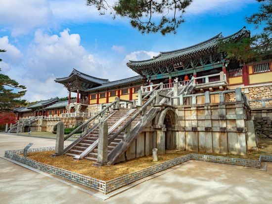 Bulguksa Temple 2