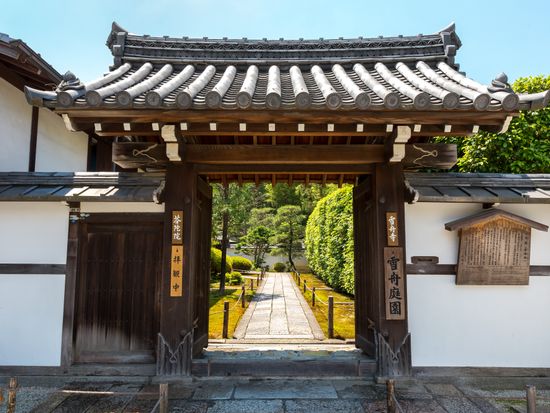 pixta_17490522_東福寺芬陀院(雪舟寺)