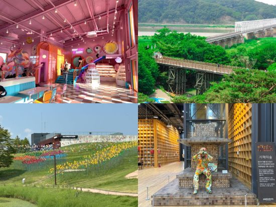 【貸切】南北境界線（DMZ）＋坡州（パジュ）観光ツアー　自由の橋＋オドゥ山統一展望台＋ヘイリ芸術村＋知恵の森＋マルトンドーナツ ＜定員6名／韓国語ドライバー＞